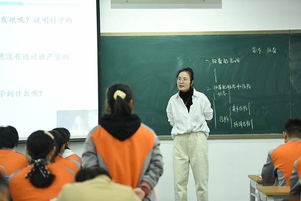 1八年级生物李文静.jpg