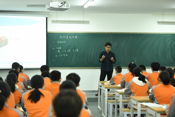 3八年级物理孙东洋.jpg