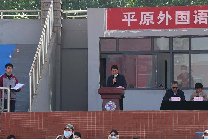 11周校长致辞 (1).jpg