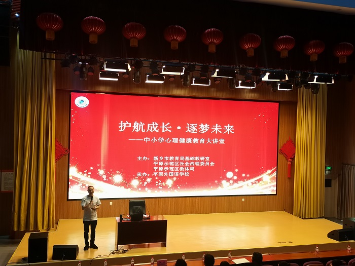 1685070598266024002.jpg 1.jpg