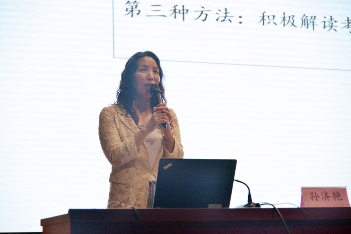 1685070632375058450.jpg 3.jpg