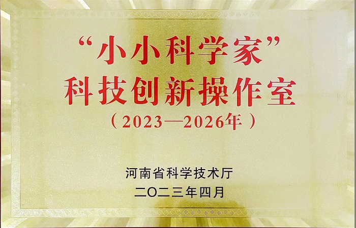 2奖牌.jpg