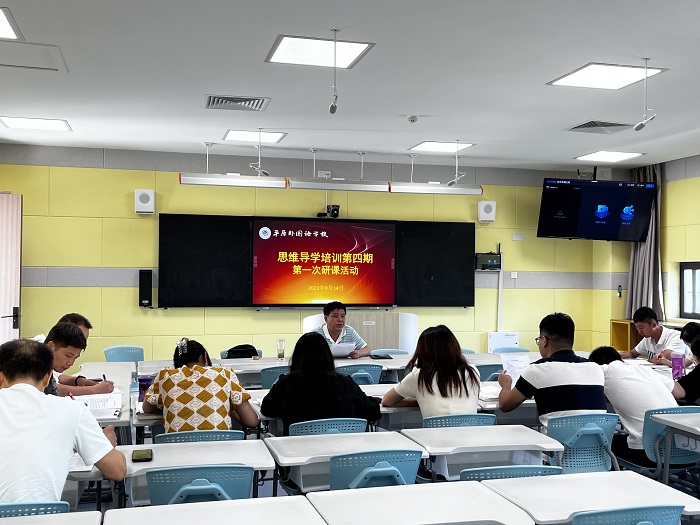 4数学.jpg