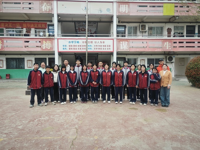 1743576302051028089.jpg 主图及图1.jpg