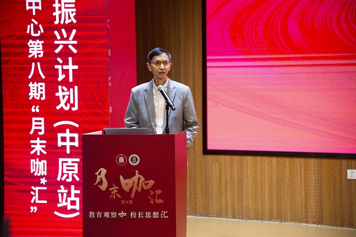 1.1李政涛.jpg