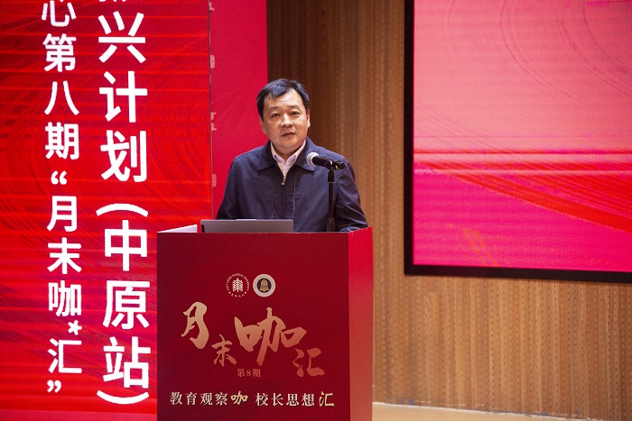 1.2陈剑虹.jpg