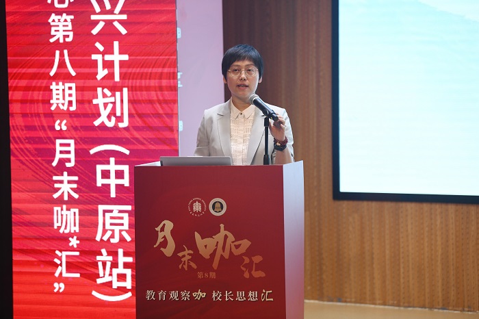 2.4李莉.jpg