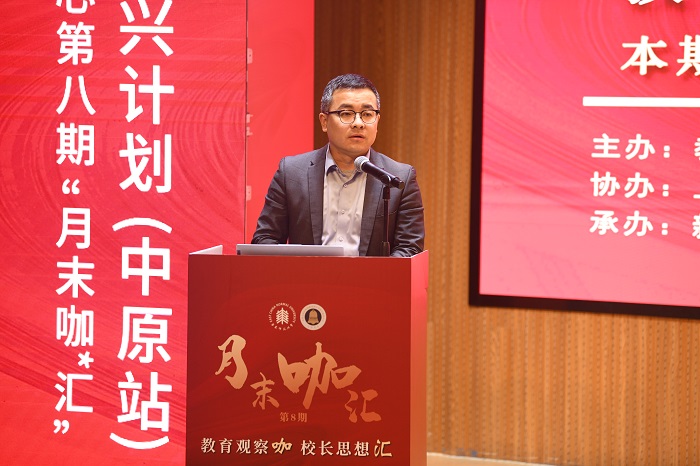 主持人4刘涛.jpg