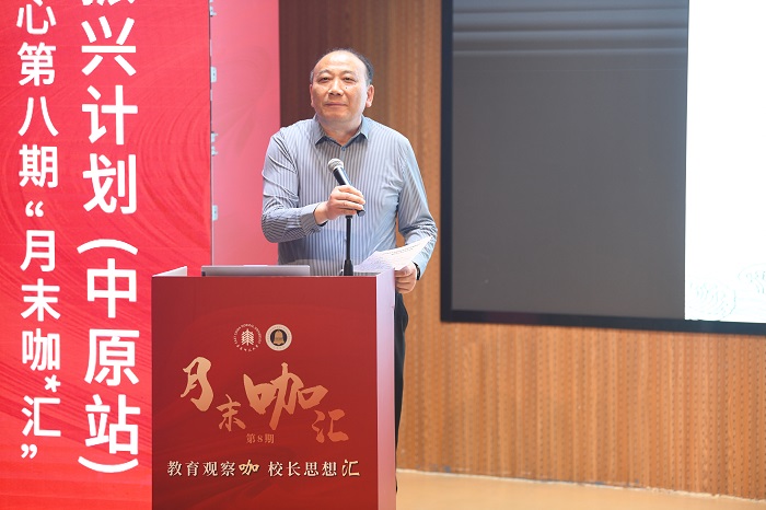 3.3王俭.jpg