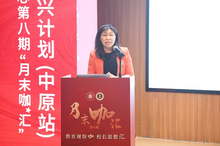 3.4刘莉莉.jpg