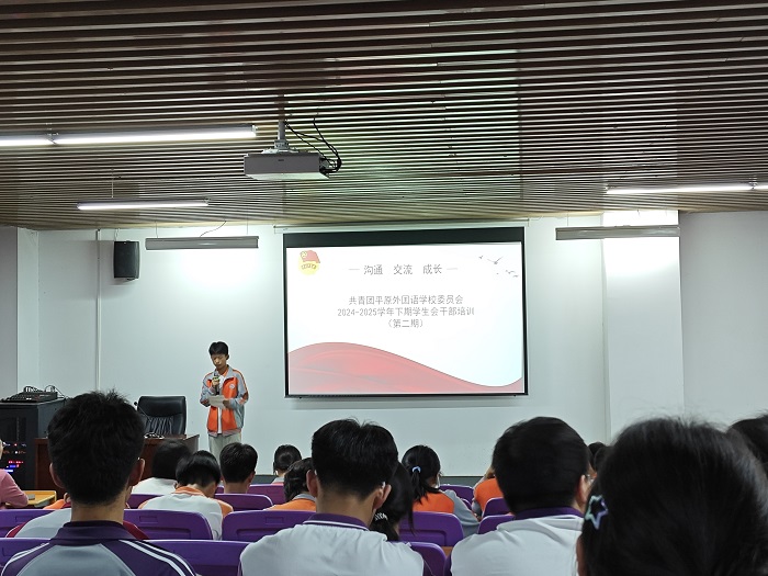 图2：初中校会组长高昊天经验分享.jpg
