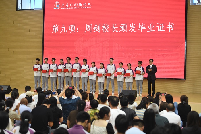 1749543640534032450.jpg 16-2.jpg