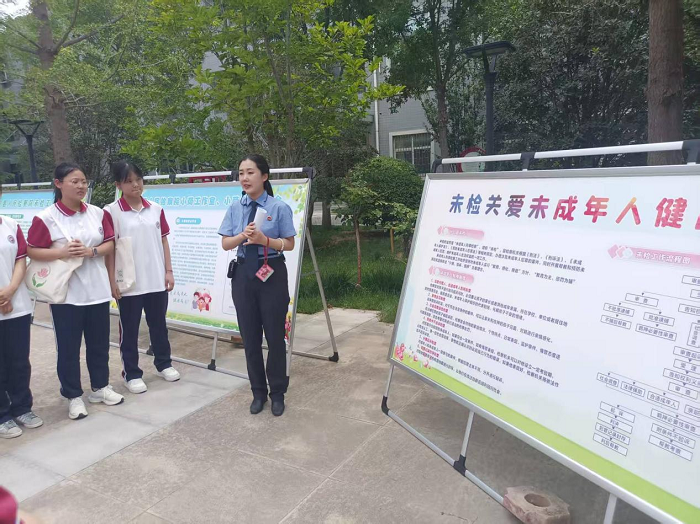 图6.png