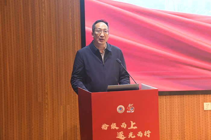 4.河南省中小学校长协会副会长张志海致辞.jpg