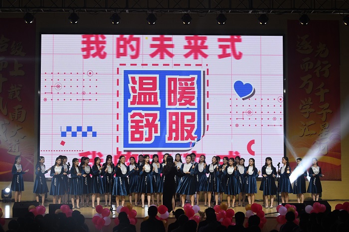 1762823203435020092.jpg 15.我的未来式.jpg